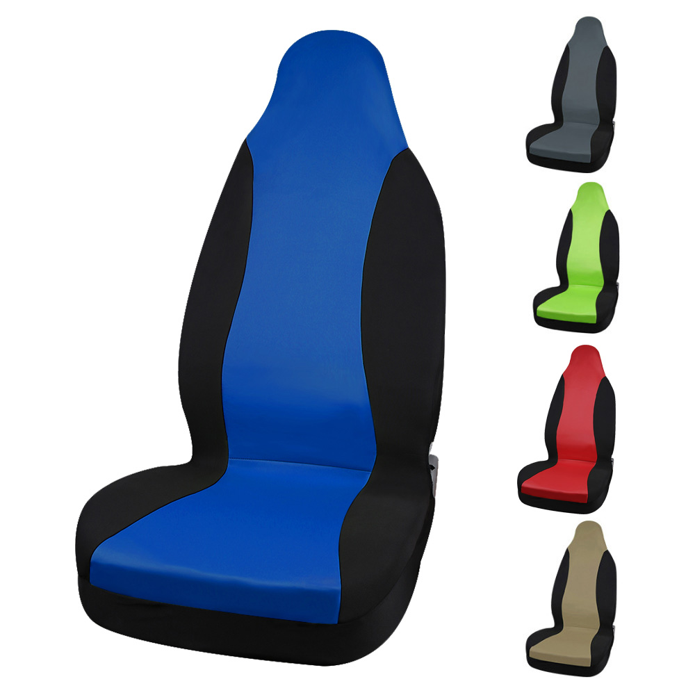 X Autohaux 5 色ユニバーサルバケットカーシートカバーインテリアシート装飾カバーアクセサリー自動車車両トラック SUV