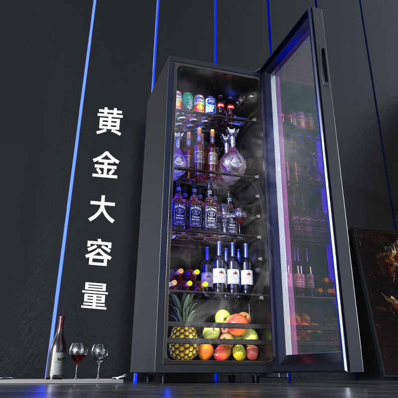 アイスバー家庭用小型冷蔵鮮度保持キャビネットオフィス大容量茶飲料赤ワイン透明冷蔵庫