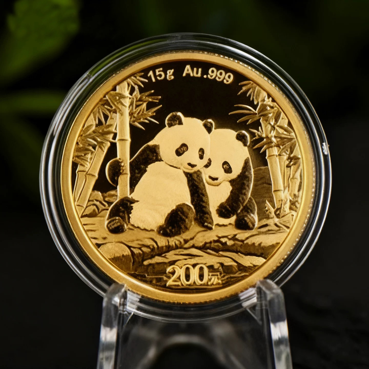 2007-2026 中国パンダ 24K ゴールド Au999 通信コイン 1g 1/20oz 10/20 元 UNC