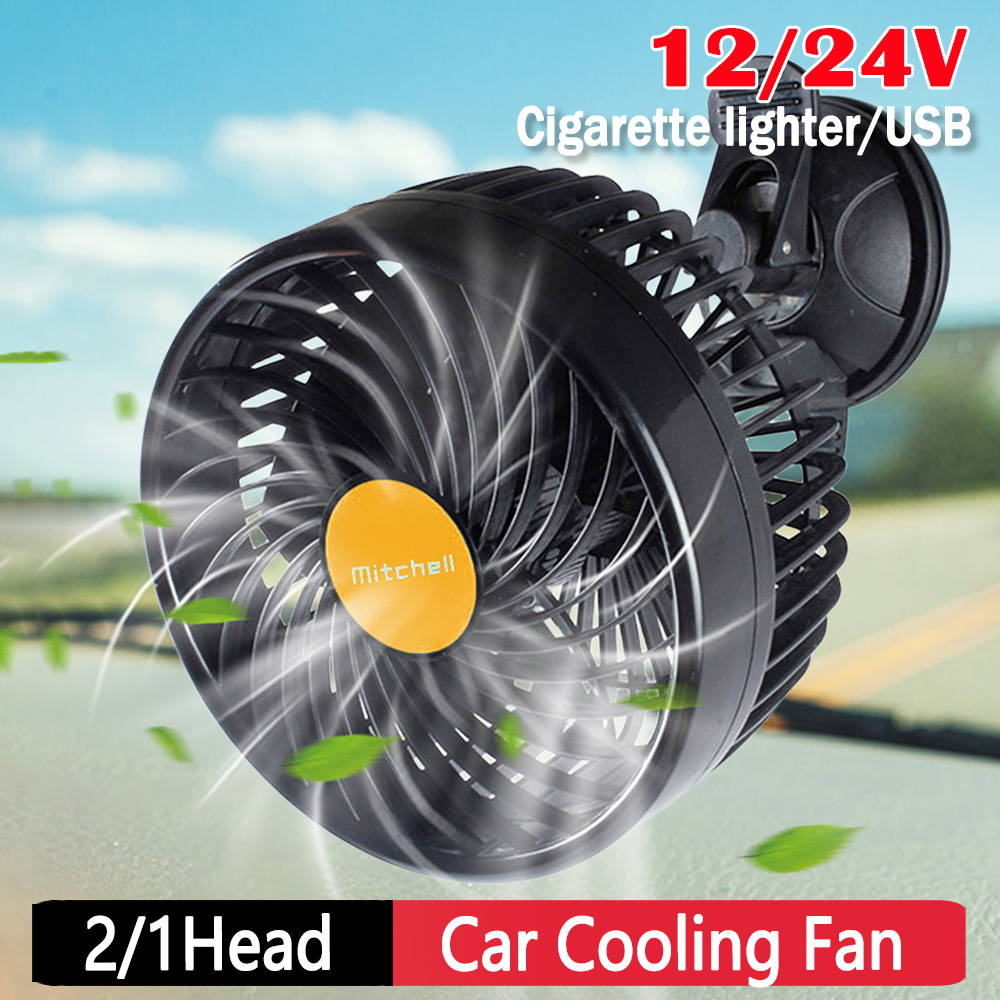 吸盤電気自動車サーキュレーター調整可能な 12/24V 空気サーキュレーターファン強風電気ミニカーファンサーキュレーター車両 SUV 用