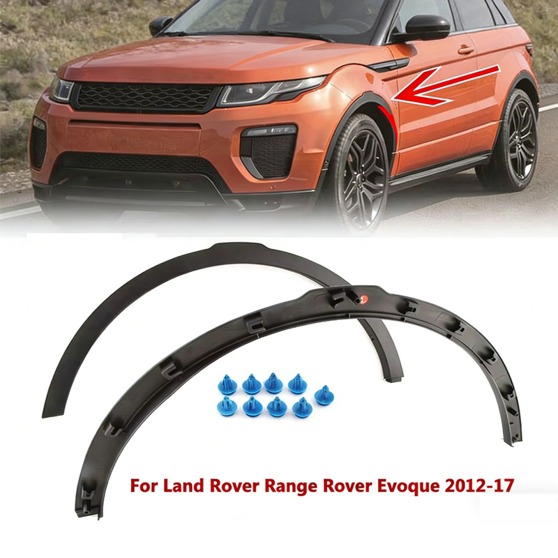 フロント車ホイールアーチ成形フェンダーランドローバーレンジローバー Evoque 2012-2017 フレアホイールアーチトリム LR036051RH LR036053LH
