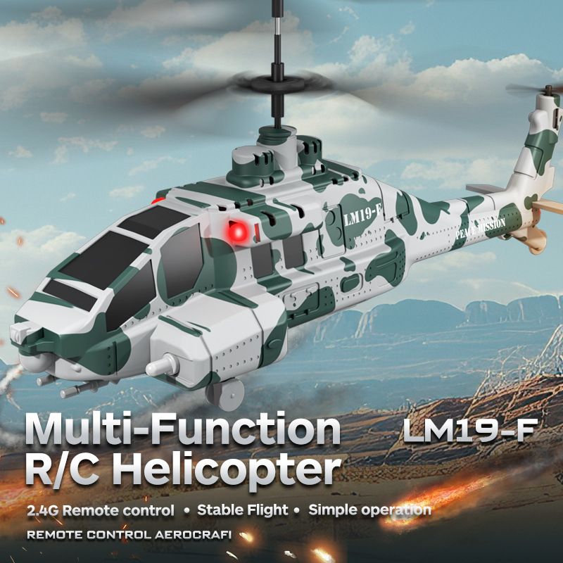 新しい Lm19-F アパッチ 3.5 クロスベルトシューター ヘリコプター、高速と低速が 3 レベルに設定され、子供の誕生日プレゼントに