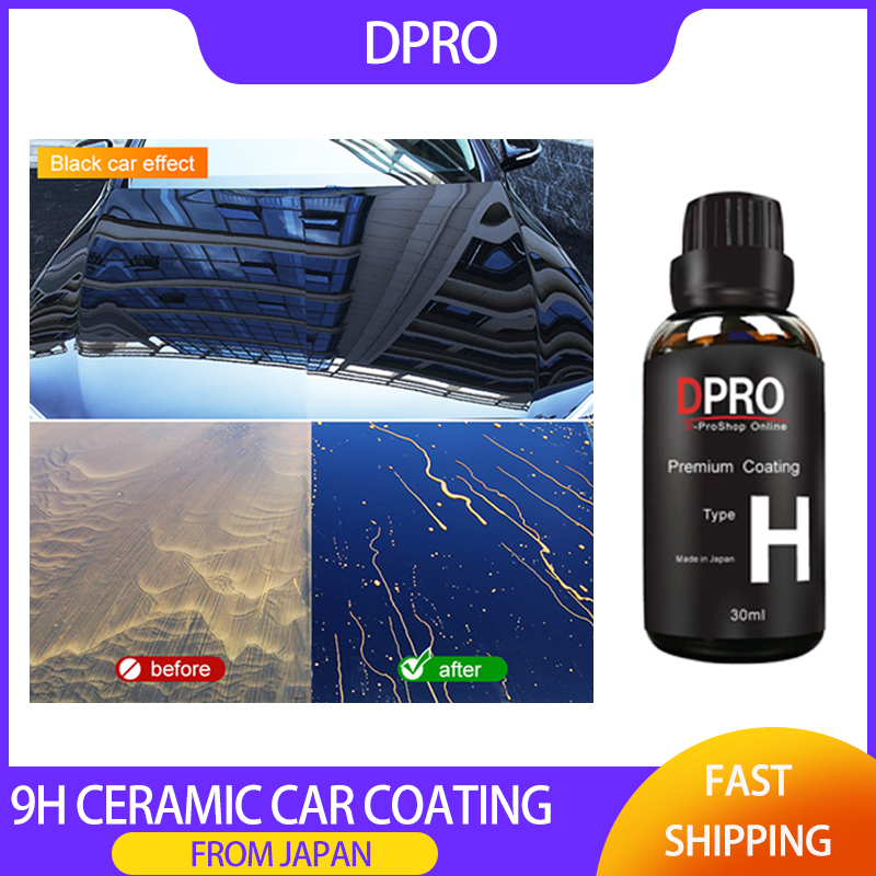 Dpro 9H セラミックカーコーティング液体ガラス防水ナノセラミックペイントケアアンチスクラッチ疎水性カーディテイリングポリッシュキット