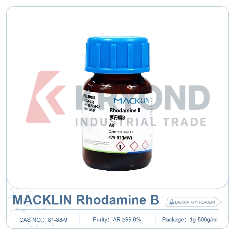 MACKLIN ロダミンB AR分析グレード ローズレッドB CAS 81-88-9 色素研究試験用実験試薬サンプル調製 1g 500g
