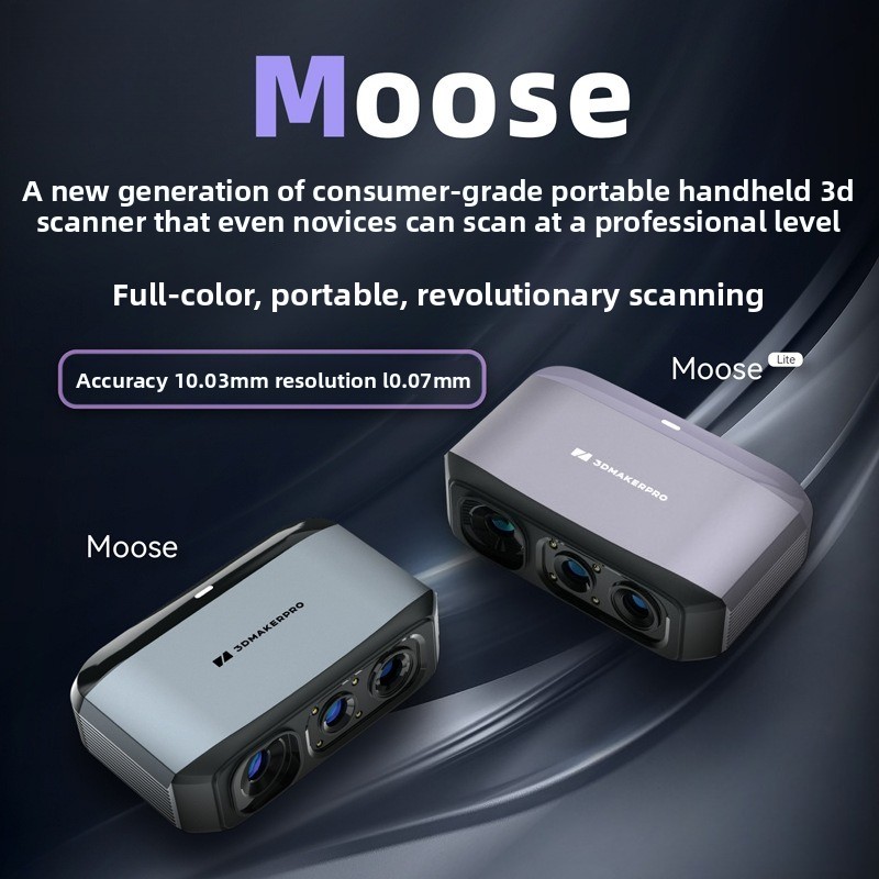 Moose 3Dスキャナー、高精度3Dリバースモデリングハンドヘルドポータブル3Dプリンター