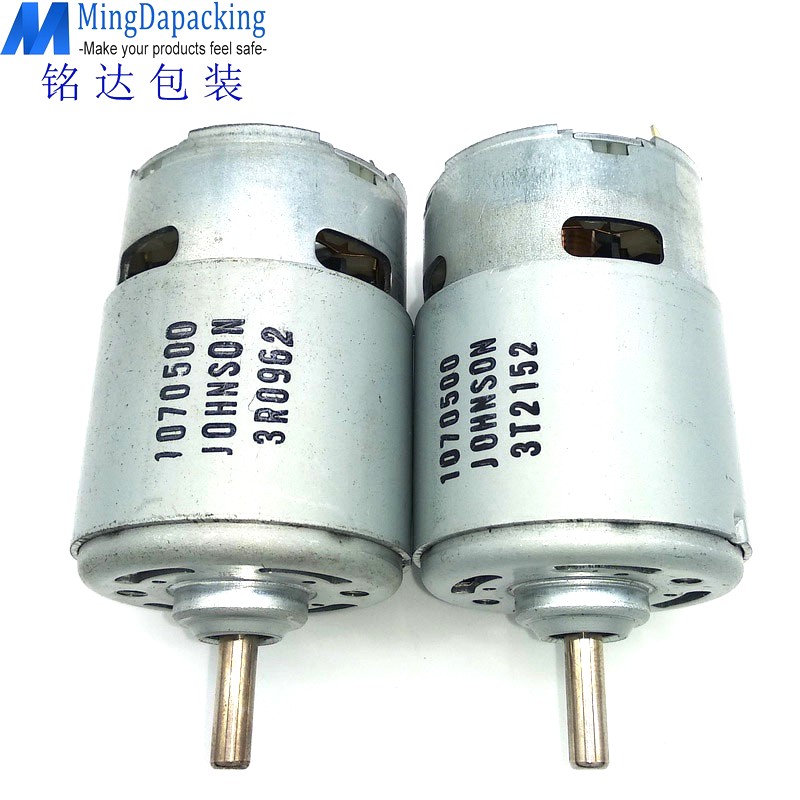 N5.1129 モーター FROMM P320 P321 P322 P323 DY2100 バッテリープラスチックストラップツールに適しています