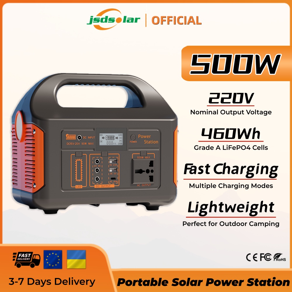 jsdsolar ポータブル太陽光発電所発電機 300 ワット 500 ワット 110V220V LED ライト緊急太陽光発電銀行家庭用屋外キャンプ