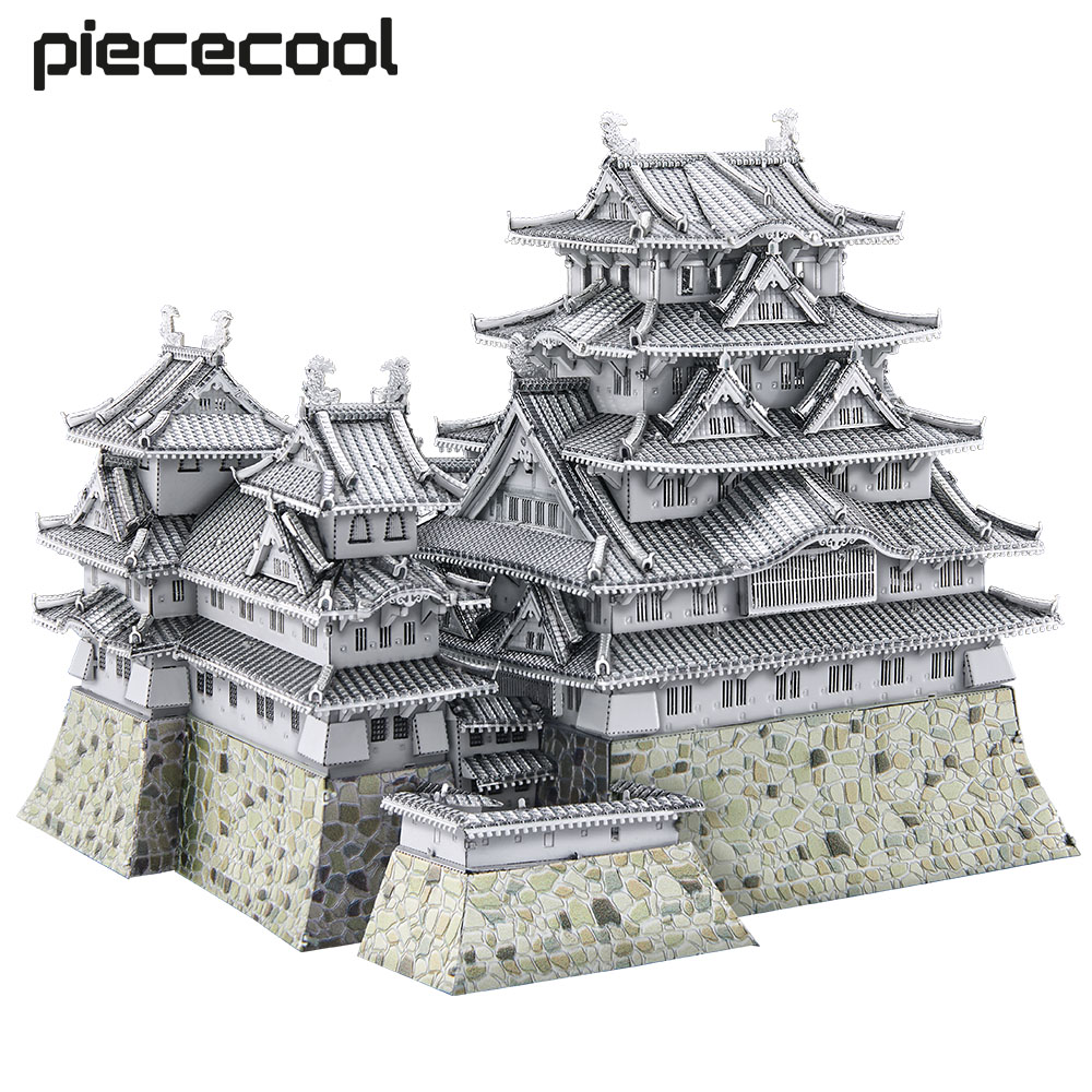 Piececool 3D メタルパズル 姫路城組立モデルキット DIY ジグソーパズルおもちゃ 大人のギフトや家の装飾に