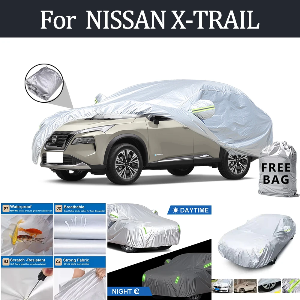 日産エクストレイル車カバー屋外保護カバー雪サンシェード防水防塵外装 UV カーアクセサリー