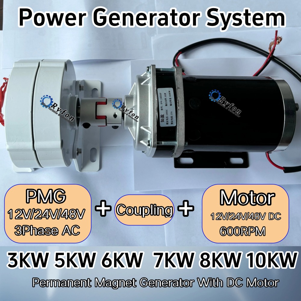 高効率 5000 ワット 8000 ワット 3 相オルタネーター永久磁石発電機 DC モーター付き完全なセット住宅 DIY 家庭用