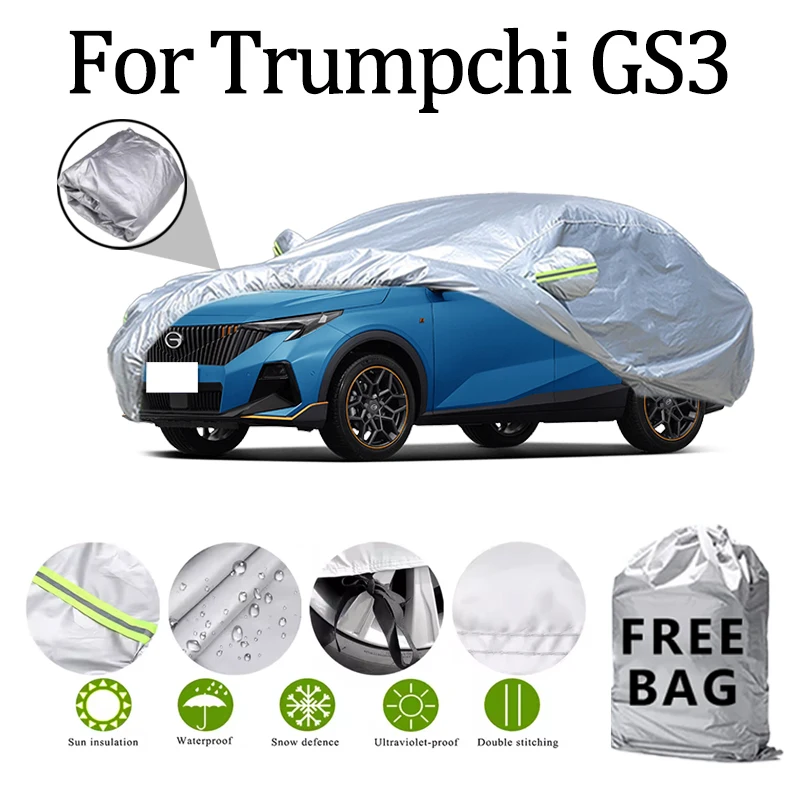 Trumpchi ため GS3 車のカバー屋外保護カバー雪サンシェード防水防塵外装 UV カーアクセサリー