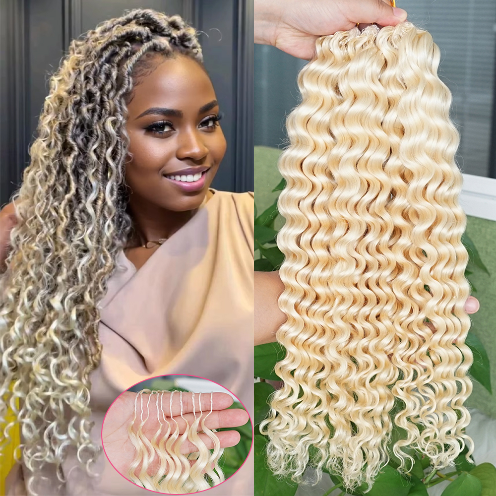 #613 Miracle Knots Crochet 100% Human Hair Deep Wave Bulk Braiding Hair for Bora Boho Braids Blonde Color Highlight Wavy Bundles