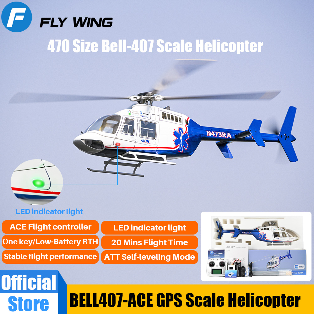 FLYWING Bell407 スケール RC ヘリコプター ACE フライトコントロール 6CH GPS FLY WING Bell 407 RC ヘリコプター LED ライト クイックリリースローター RTF