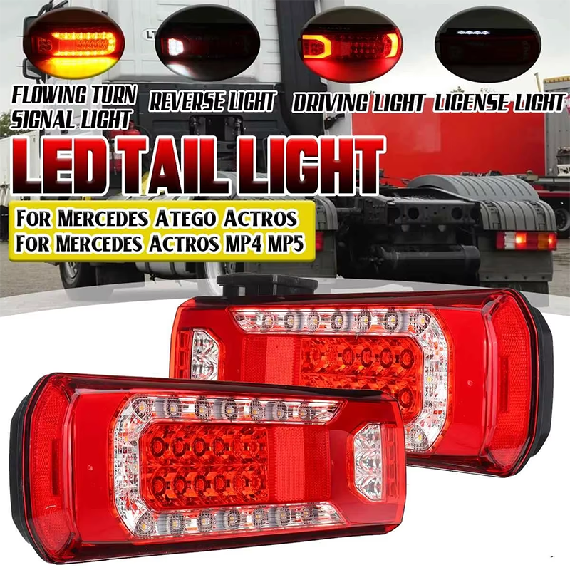 メルセデス · ベンツトラック ACTROS MP5 LED リアテールライト 24V トラックトレーラートラックテールライトバンパーブレーキ停止逆警告ランプ