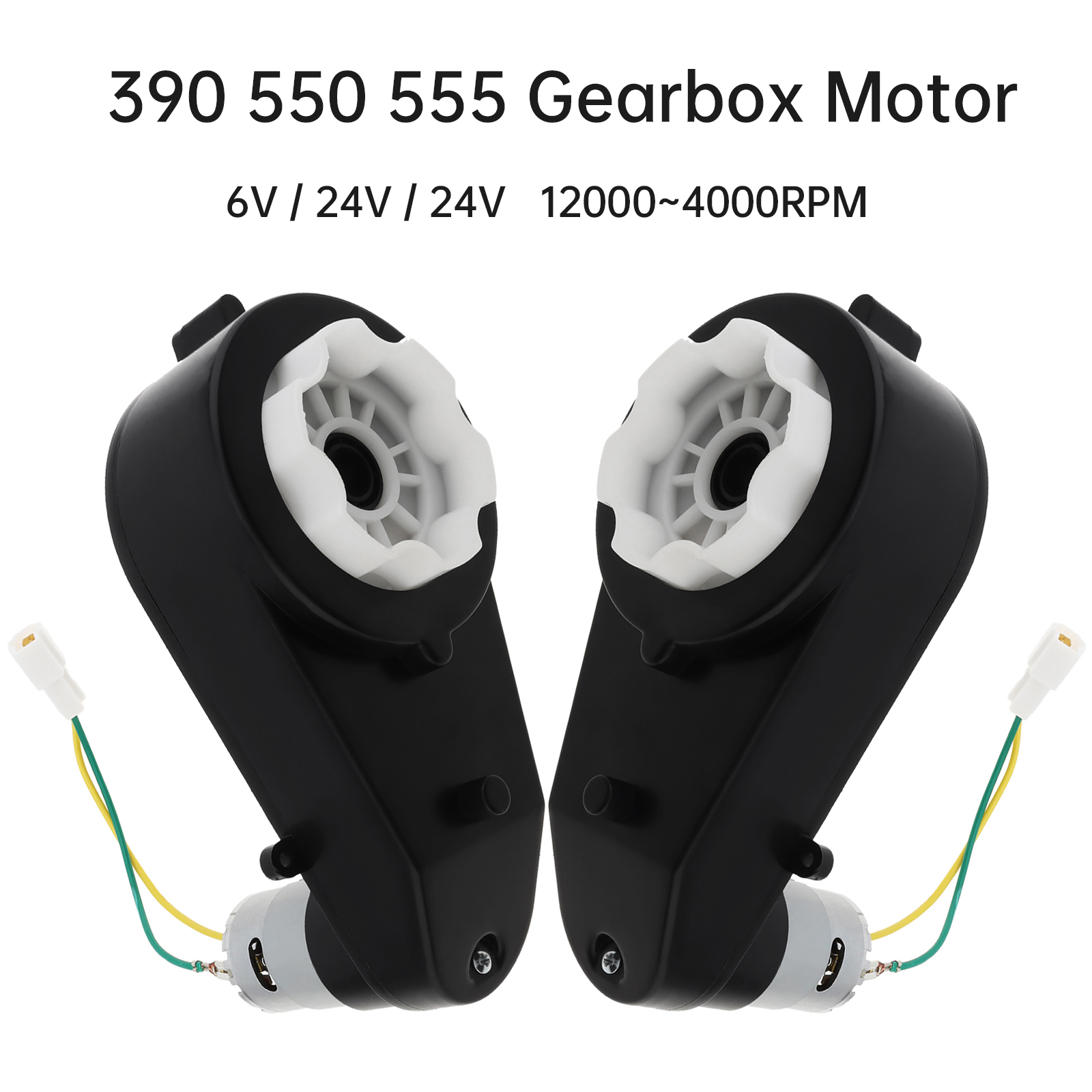 2 個 12 V/24 V RS390/RS550/RS555 子供乗用おもちゃ車モーターギアボックス車のホイールギアボックス高速 DC モーターリモートコントロール車用