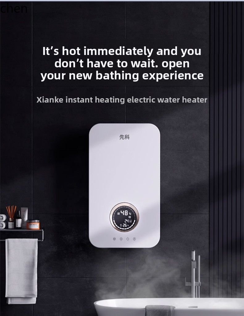 LXC インスタント電気温水器 8500 ワット高速加熱小さなバスルーム高速加熱