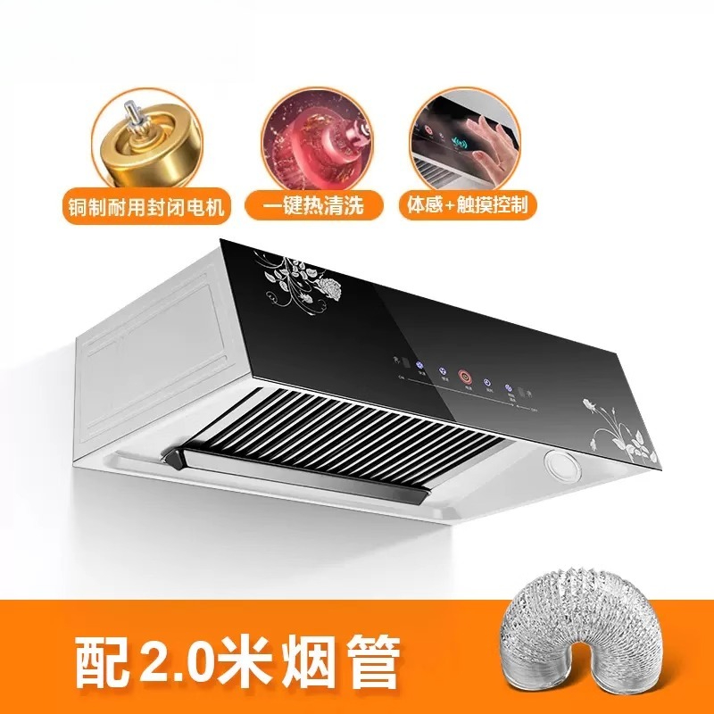 賃貸住宅レンジフード家庭用キッチン大吸引除去レンジフードワンクリックホットクリーニングキッチン排気フード