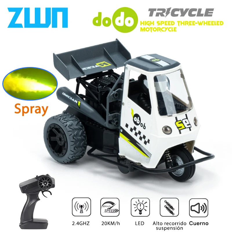 ZWN S810 3 輪 RC カーライトスプレー 2.4 グラムリモコン電気高速エミュレーションオートバイのおもちゃ子供のため