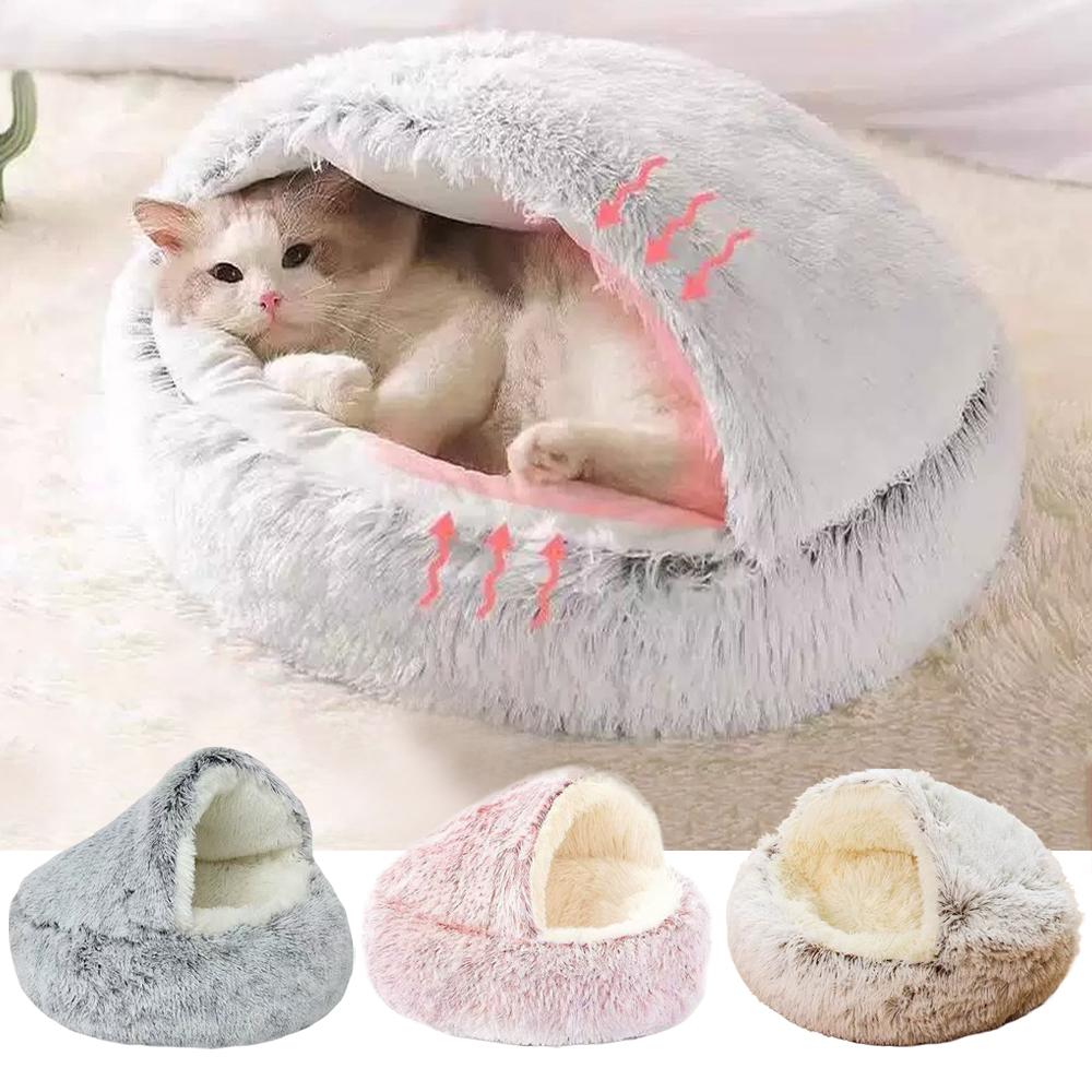柔らかいぬいぐるみペットベッド カバー付き ラウンド猫ベッド ペットマットレス 暖かい猫犬 2 in 1 睡眠巣洞窟 小型犬や猫用