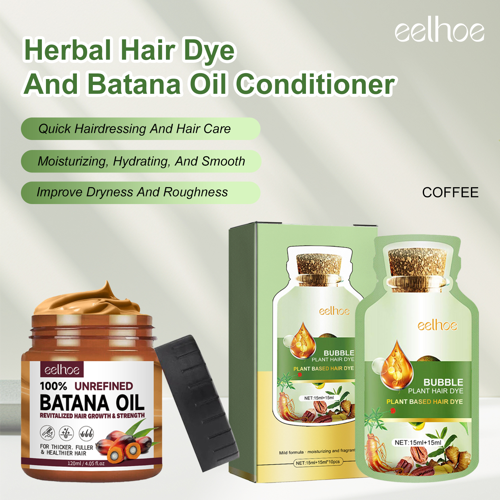 Eelhoe 10 個ハーブバブル染毛剤シャンプー Batana オイルヘアコンディショナーカバー白髪灰色頭皮栄養髪染めシャンプー