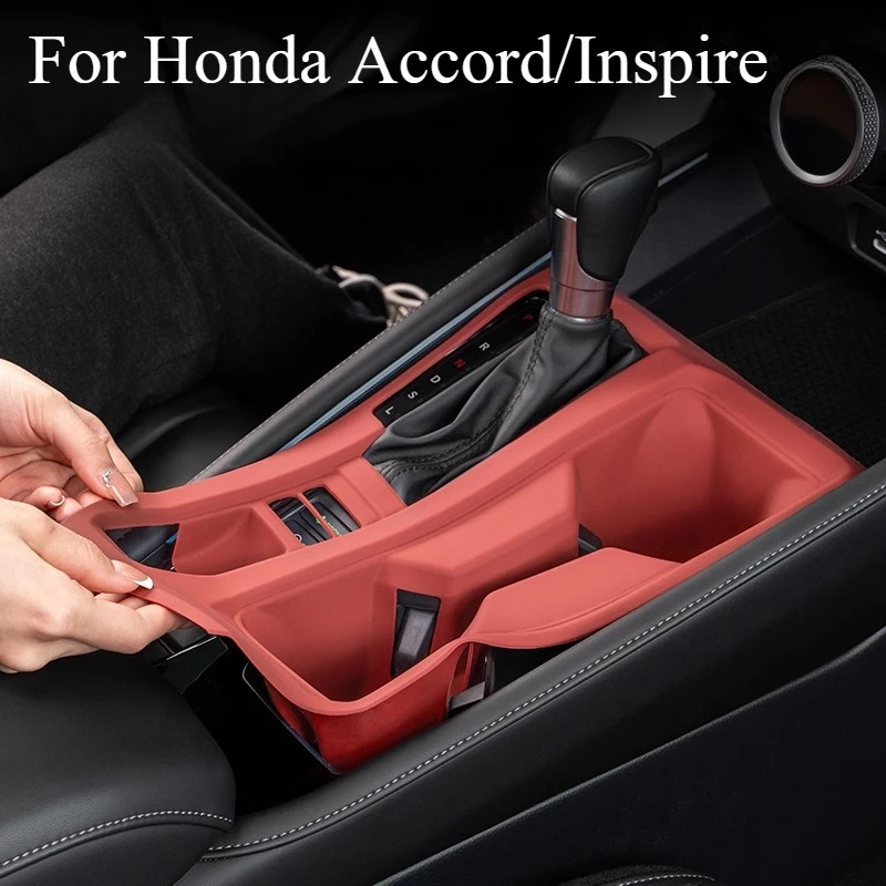 中央制御シリコン保護パッドホンダアコード/インスパイアギアパネル保護カバー内装改造用品