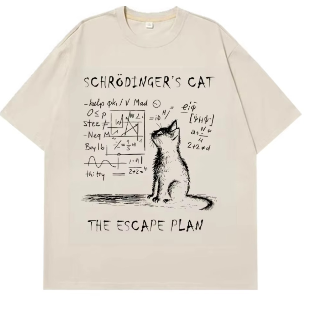 夏半袖コットン Tシャツシュレディンガー猫物理学量子力学クリエイティブプリント男性女性ストリートルーズ Tシャツ