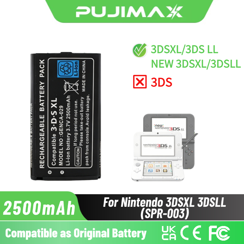 PUJIMAX 2500mAh バッテリー 3.7V 任天堂 NEW 3DSXL 3DSLL ゲームコンソール充電式リチウムイオン電池交換電池