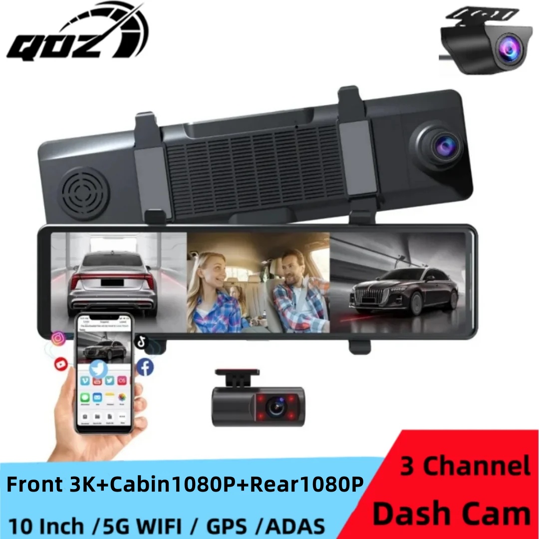 QOZ 車用ダッシュカム WIFI 車 DVR 3 チャンネルフロントカメラビデオレコーダーリアビューカメラ車両用ブラックボックス車 Assecories