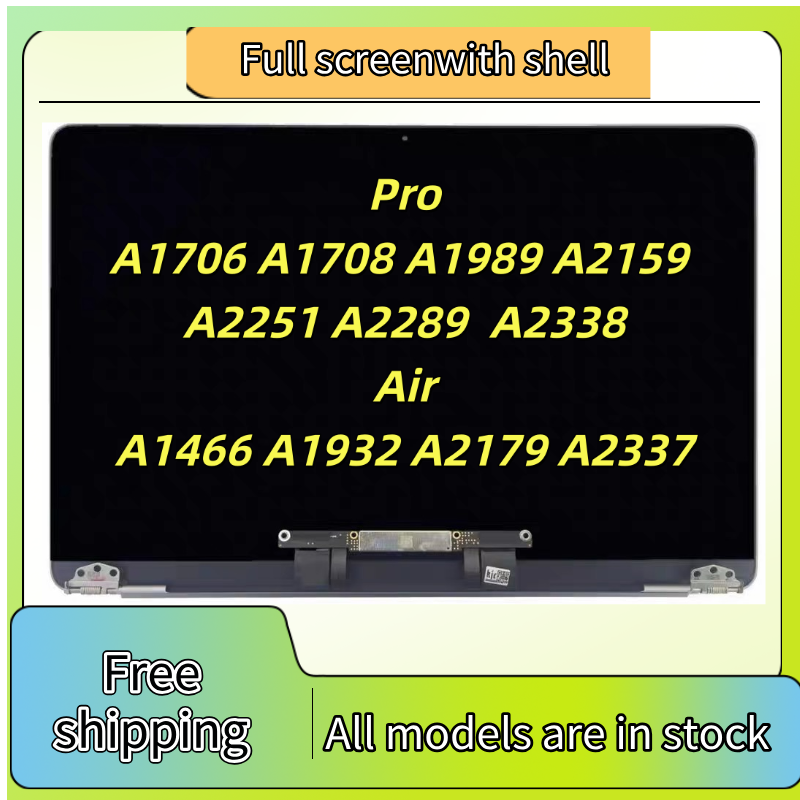 新しい Macbook の網膜 13 "A1706 A1708 A1989 A2159 A2289 A2251 A1932 A2179 A2337 A2338 A1466 ノートパソコンの Lcd スクリーンディスプレイアセンブリ