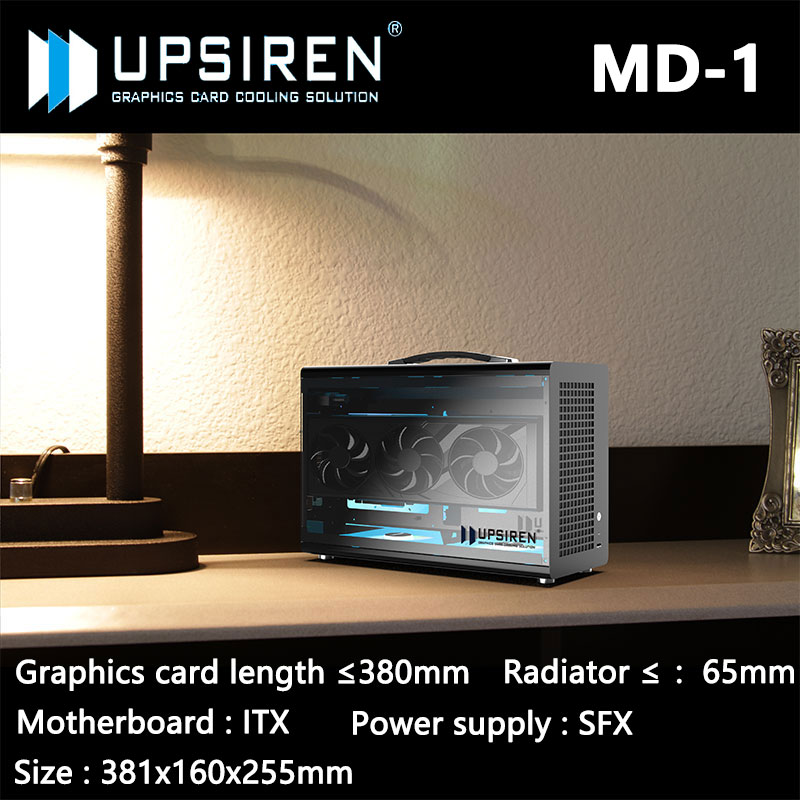 UPSIREN MD-1 ITX コンピュータケース、サポート SFX 電源/ITX マザーボード/グラフィックスカード（L） ≤380mm/側面透明ポータブルケース