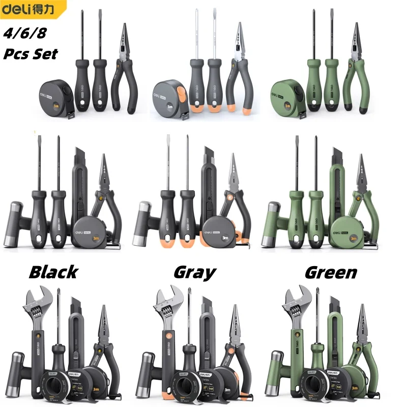 デリ 4/6/8 個炭素鋼ツールセット多機能家庭用組み合わせツールキット電気技師ポータブル修理ハンドツールセット