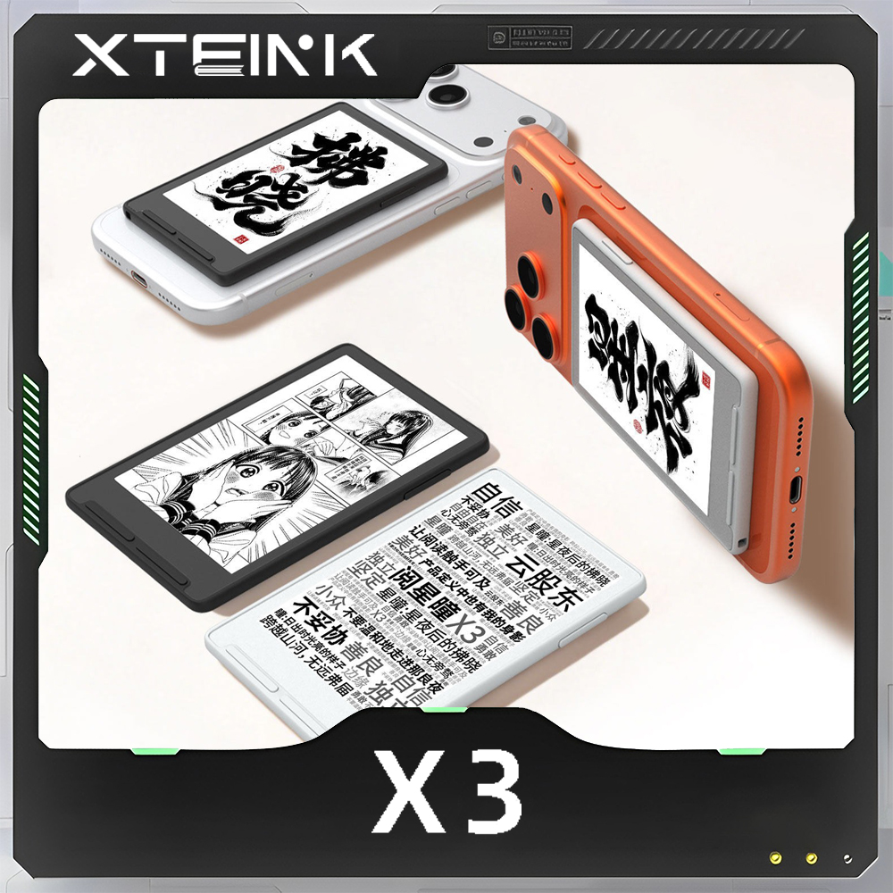 XTEINK X3 電子ブック EReade サポート CrossPoint インク スクリーン磁気 16 ギガバイト軽量超薄型ポータブル電子ブックリーダーカスタムギフト