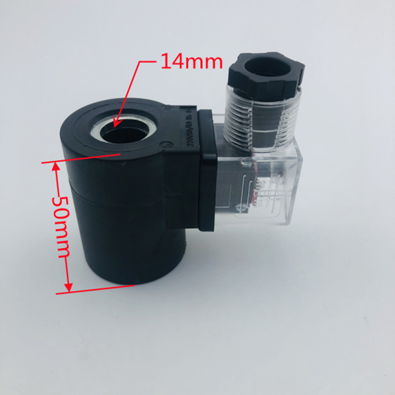 カートリッジバルブ 油圧ソレノイドバルブ コイル内穴内径 14mm 長さ高さ 50mm AC220V DC24V