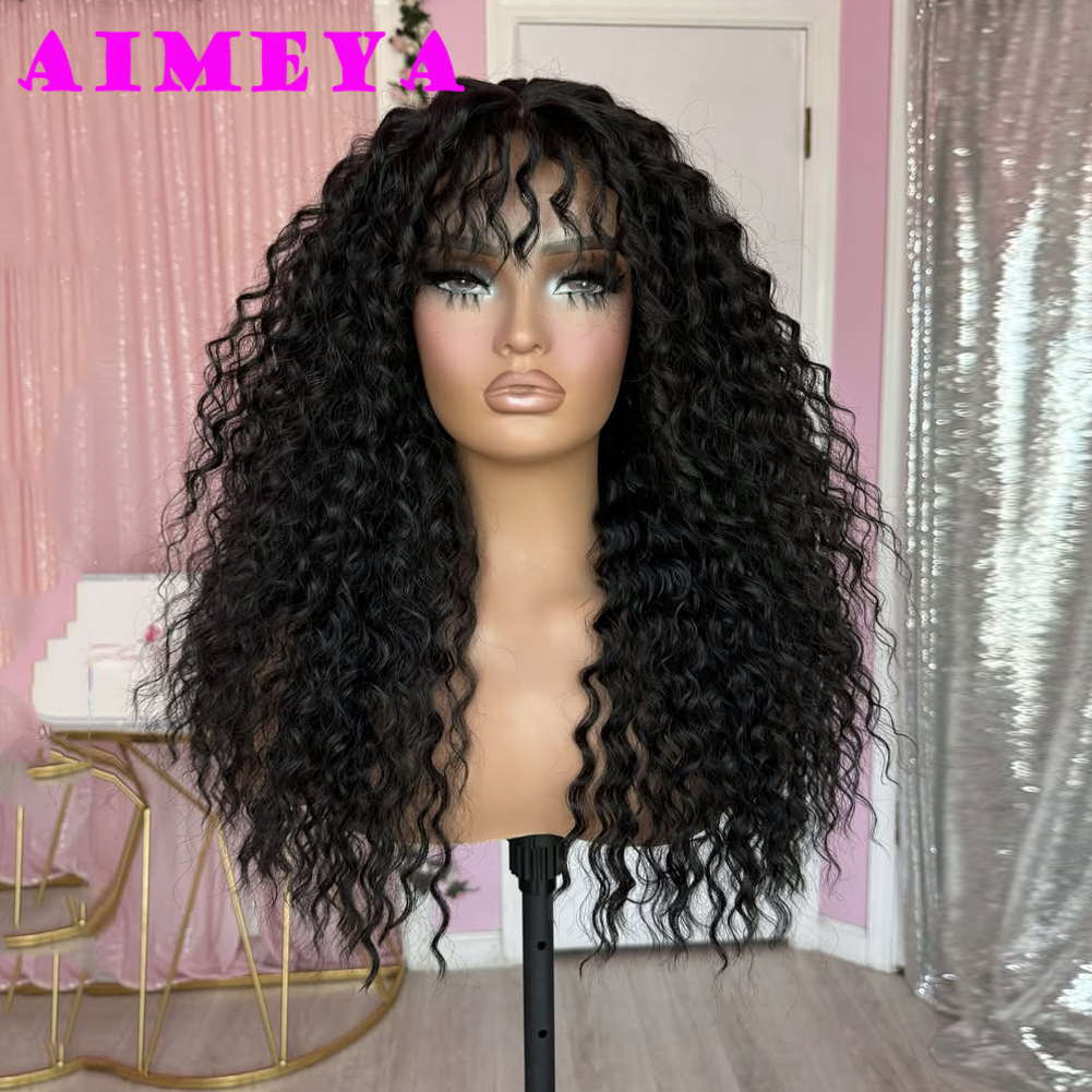 AIMEYA 黒ロングカーリー合成レースフロントウィッグ女性のための 13 × 4 グルーレスナチュラルヘアライン人工毛かつら日常使用コスプレ