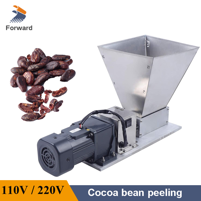 Automatic Cocoa Bean Peeling Machine Electric Cracking Cocoa Beans Multifunctional Malt Crusher 110V 220V
