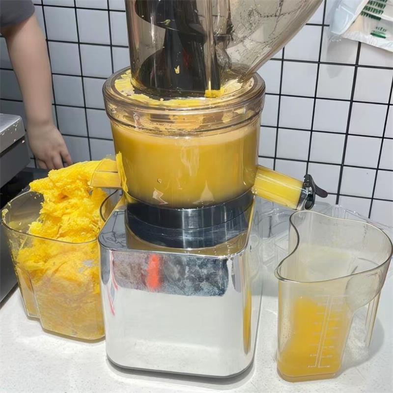 ジュースパルプセパレータージューサー家庭用自動多機能果物野菜ジューサー