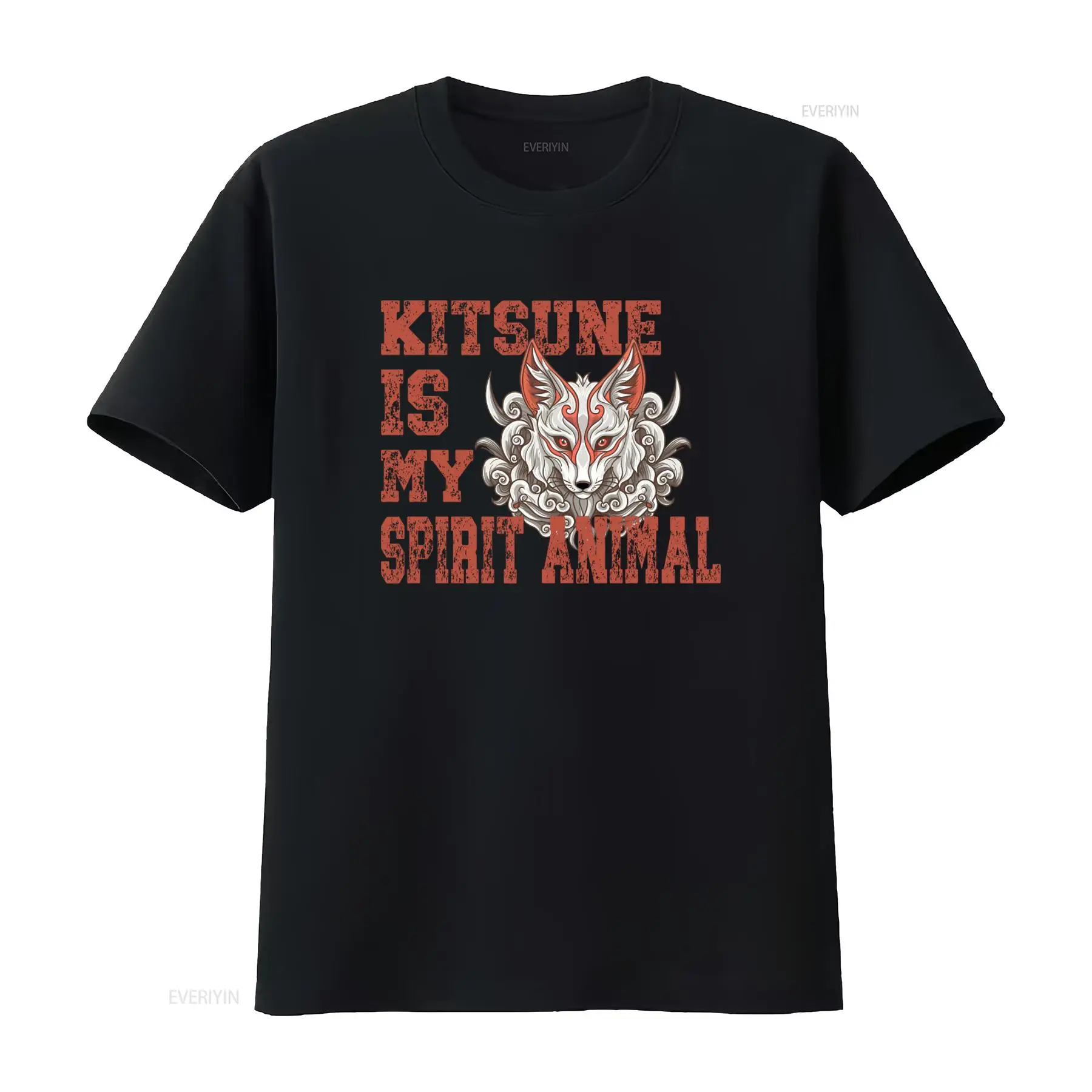 キツネスピリット動物 Tシャツ面白い動物園愛好家のデザインオーストラリアヴィンテージウォッシュグラフィックスタイリッシュな通気性オムソフトカジュアル