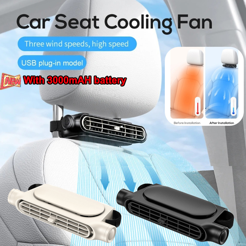 大型 3000mAh 車冷却ファン 後部座席用 3 スピード ポータブルカーシートヘッドレストファン 電動カーシートファン ミニカー RV セダン用
