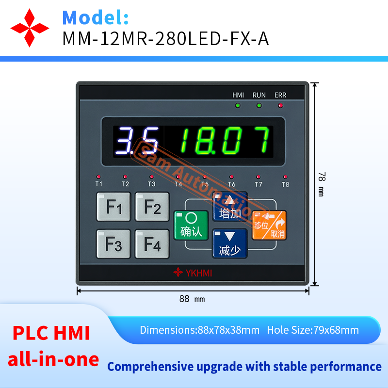 YKHMI PLC LED ディスプレイオールインワン FX1S 12MR 7 入力 5 リレー出力付き、テキストコントロール FX1S と完全互換