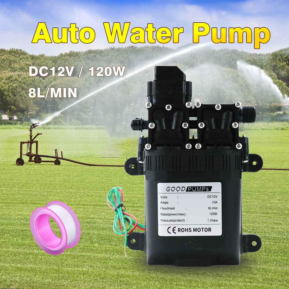 自動ダイヤフラム水ポンプ 8L/分 DC12V 120 ワット自動小型安全高圧自吸式ポンプデュアルコア電源農業