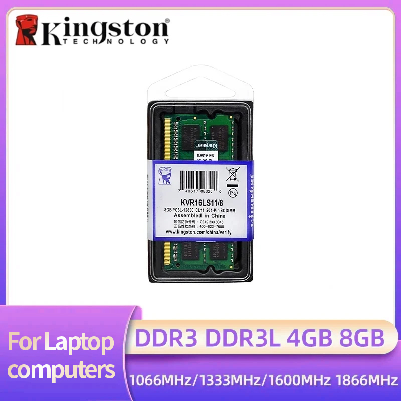Kingston ノートパソコン用 RAM DDR3L DDR3 8GB 4GB 1066MHz 1333MHz 1600MHz 1866MHz SO-DIMM PC3-8500 10600 12800 ノートPC DDR3 デュアルチャネル