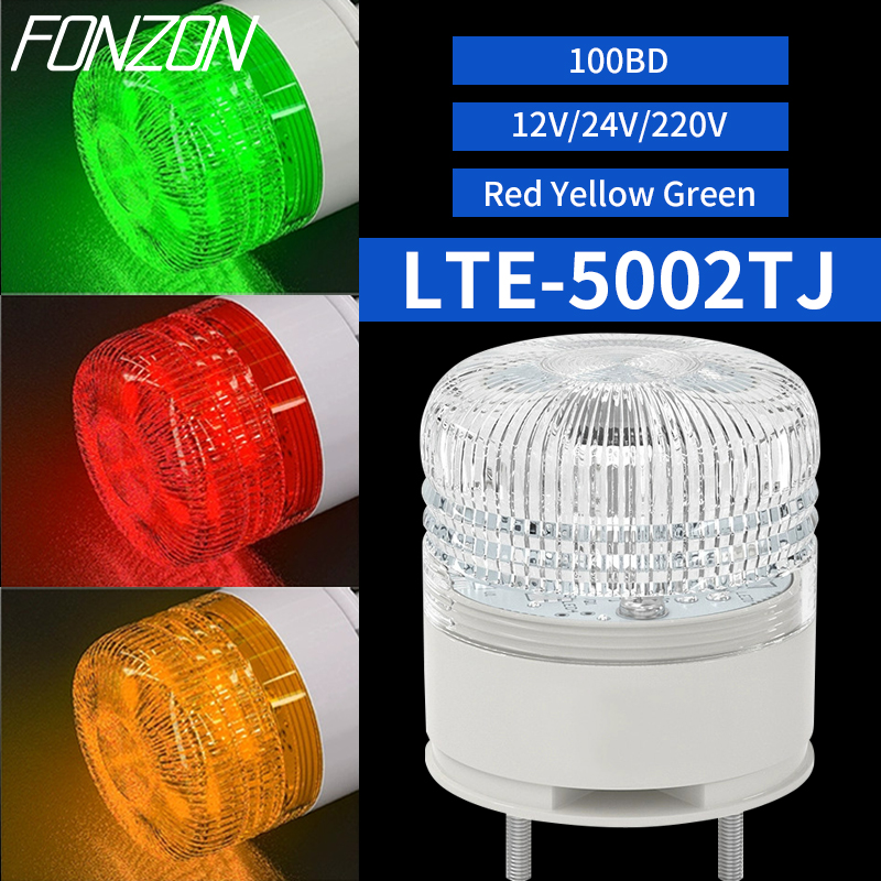 LTE-5002TJ ストロボ警告灯 12V/24V/220V 3 色ストロボコンパクトブザー安全警報インジケータ丸型 Led 安全警告灯