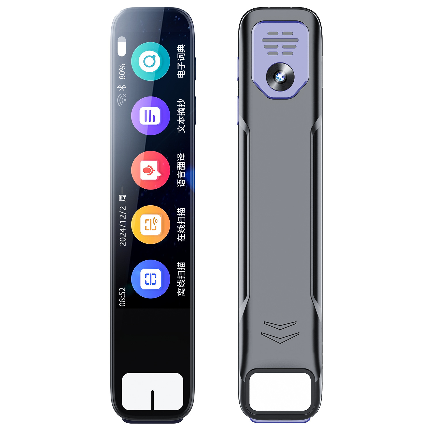 GPT AI 翻訳ペン 150 言語 AI スキャンスマート翻訳ペンオフライン翻訳ポイント読書学習音声翻訳機