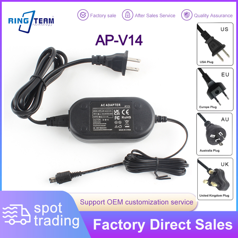 AP-V14 AC Power Adapter DC Power Supply Replacement for JVC GZ-MG GZ-HM GR-D Hard Disk & MiniDV Camcorders