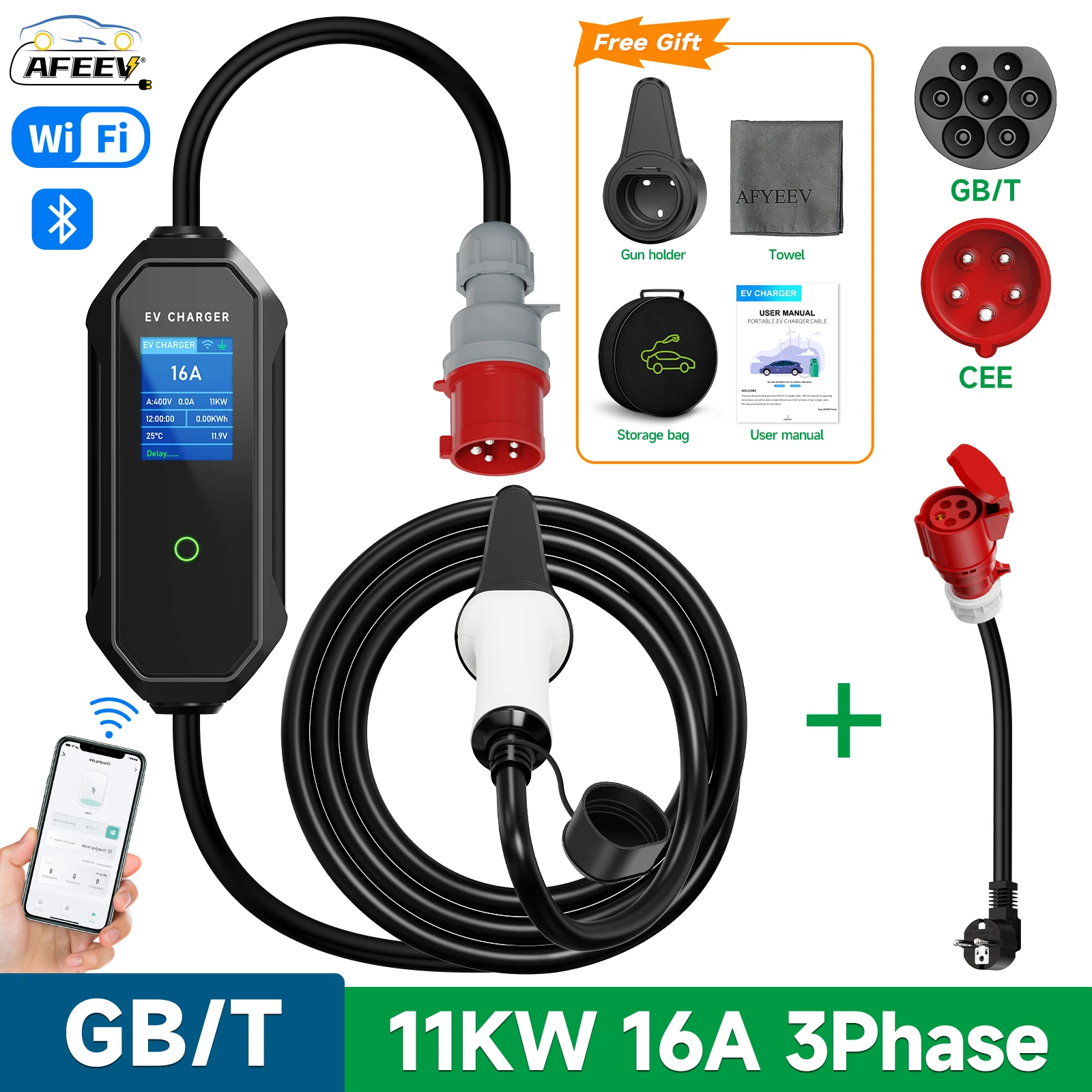 AFEEV 11KW 16A 3 相ポータブル EV 充電器 GBT 20234 ウォールボックス EVSE 高速充電ケーブル CEE プラグ WiFi アプリ Bluetooth リモコン