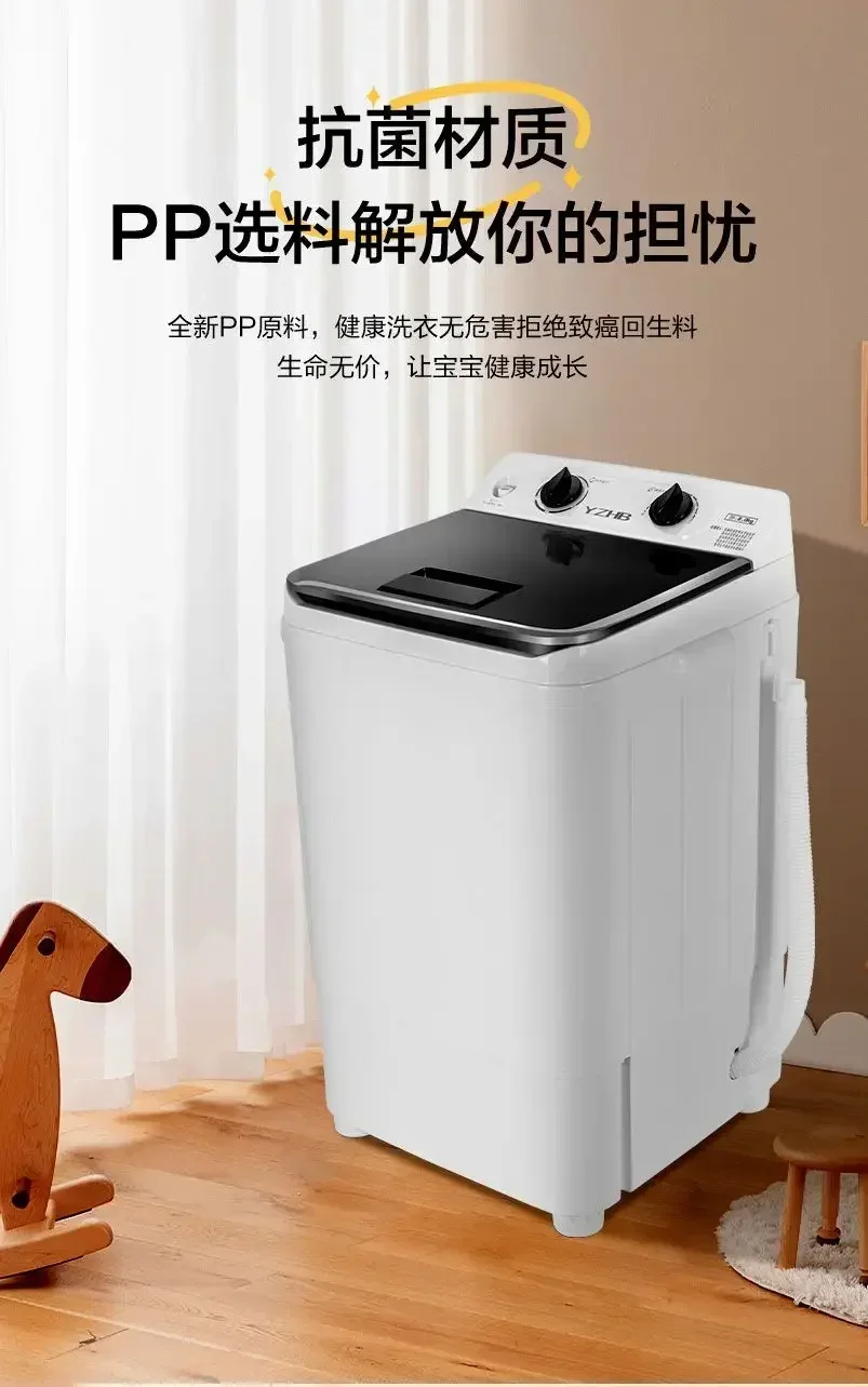 寮、赤ちゃん、子供用の大容量家庭用手動半自動小型洗濯機（ミニ洗濯機）。
