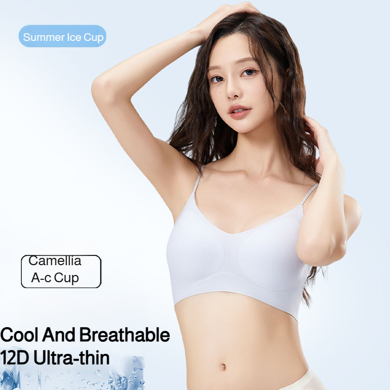 超薄型冷却シームレスプッシュアップブラジャー女性用ベストスタイルアンダーワイヤーなし夏柔らかい肌に優しい快適なデイリーランジェリー