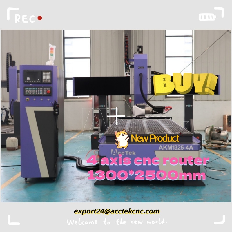 ホット販売 3D 木工機械 1325 ATC CNC 木材ルーター彫刻 1325 4 軸 3D 彫刻木工機