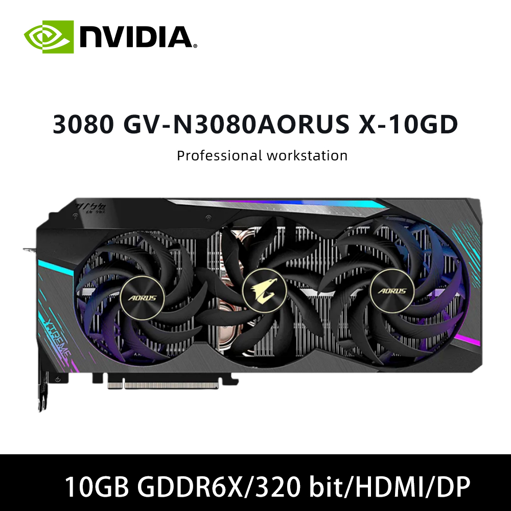 RTX 3080 GPU GIGABYTE GV-N3080AORUS X-10GD 10GB GDDR6X グラフィックカード PCI-E 4.0 8ピン×3 HDMI 320bit DP トリプルファン デスクトップPC用