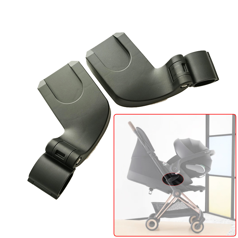 Coya アダプター Cybex Aton Cloud Q/Z Maxi Cosi Be Safe Bakset ベビーカーコンバーターバスケットコネクターベビーアクセサリーと互換性あり